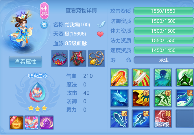 微信图片_20260923183012_38_9289.png
