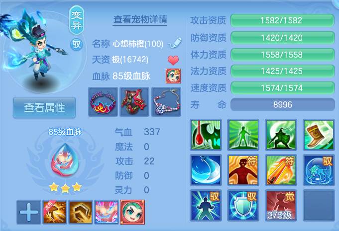 微信图片_20260923183246_41_9289.png