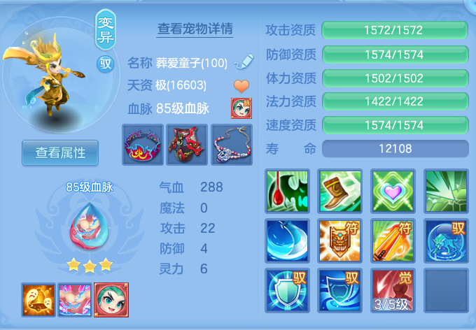 微信图片_20260923183246_40_9289.png