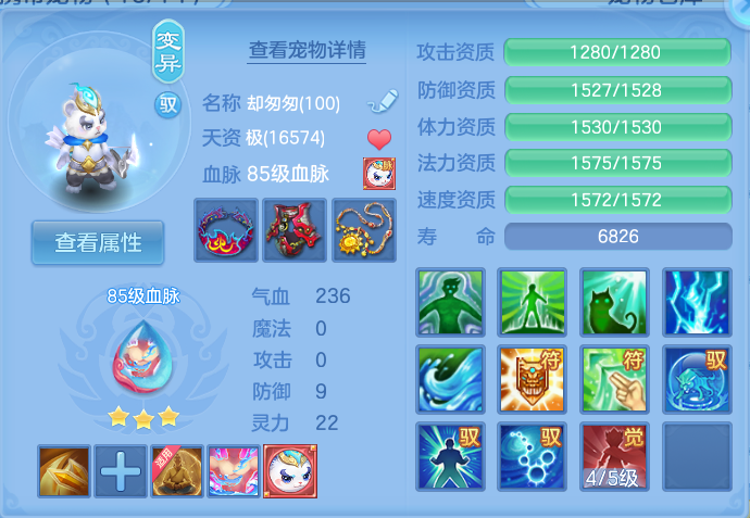 微信图片_20260923183246_44_9289.png