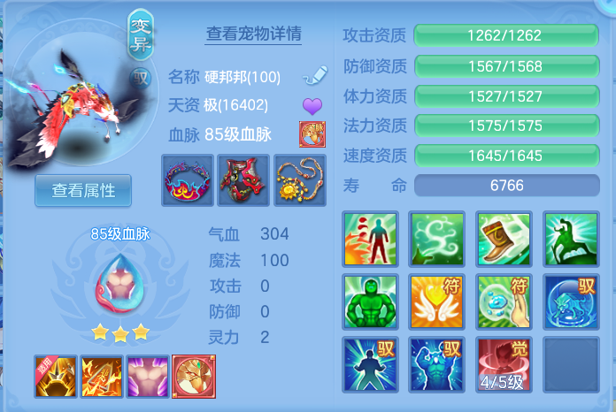 微信图片_20260923183246_42_9289.png