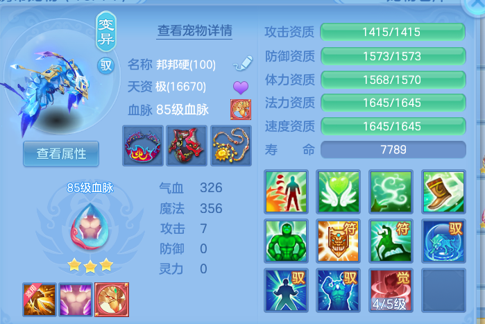 微信图片_20260923183246_43_9289.png