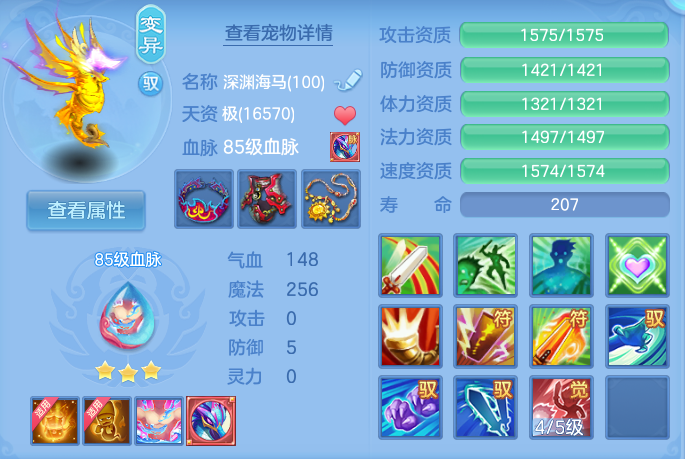微信图片_20260923183246_45_9289.png