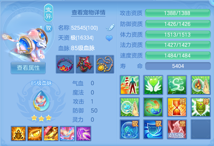 微信图片_20260923183455_54_9289.png