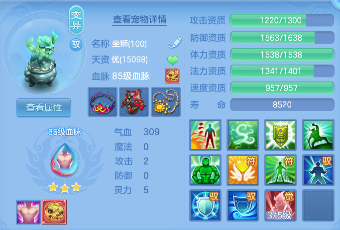 微信图片_20260923183246_46_9289.png