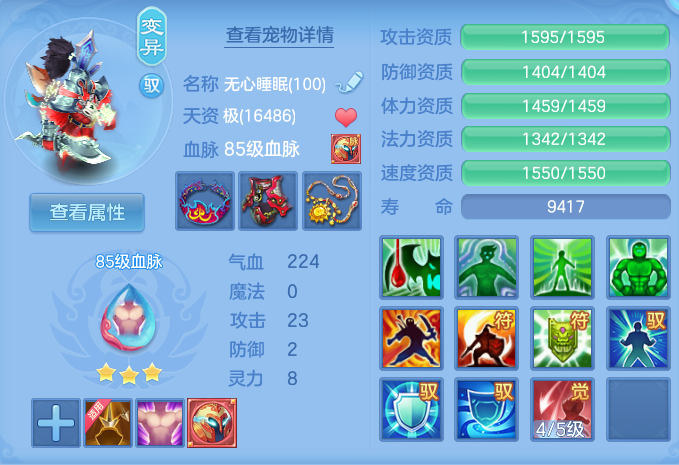 微信图片_20260923183246_47_9289.png