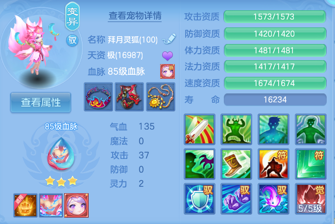 微信图片_20260923183246_48_9289.png