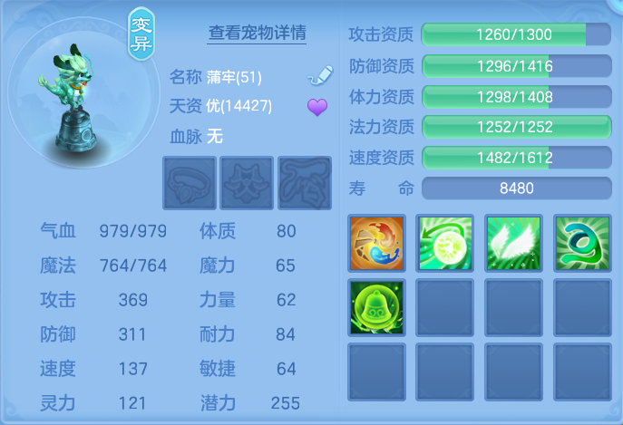 微信图片_20260923183246_50_9289.png