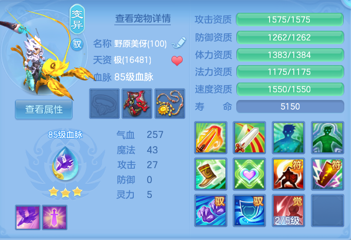 微信图片_20260923183246_49_9289.png