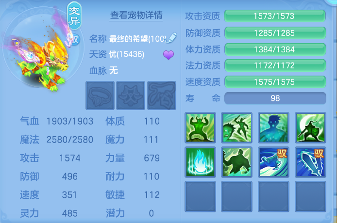 微信图片_20260923183246_51_9289.png