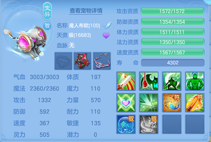 微信图片_20260923183247_52_9289.png