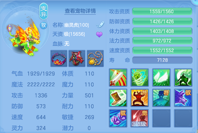 微信图片_20260923183455_56_9289.png