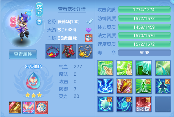 微信图片_20260923183455_55_9289.png