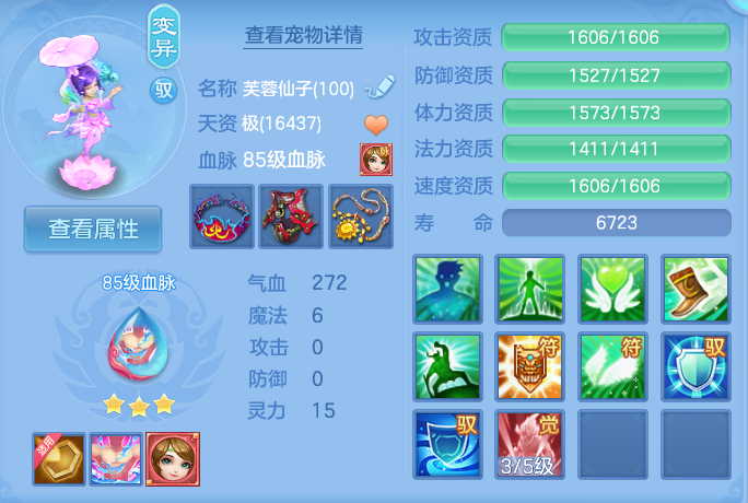 微信图片_20260923183455_59_9289.png