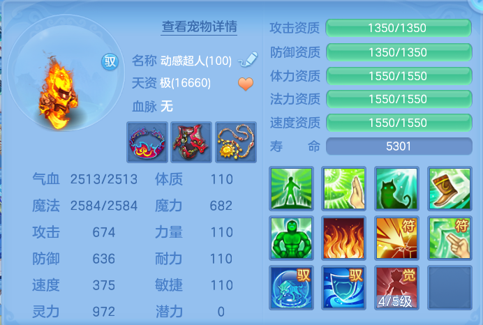 微信图片_20260923183455_57_9289.png