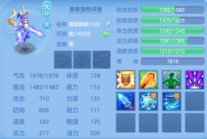 微信图片_20260923183455_60_9289.png