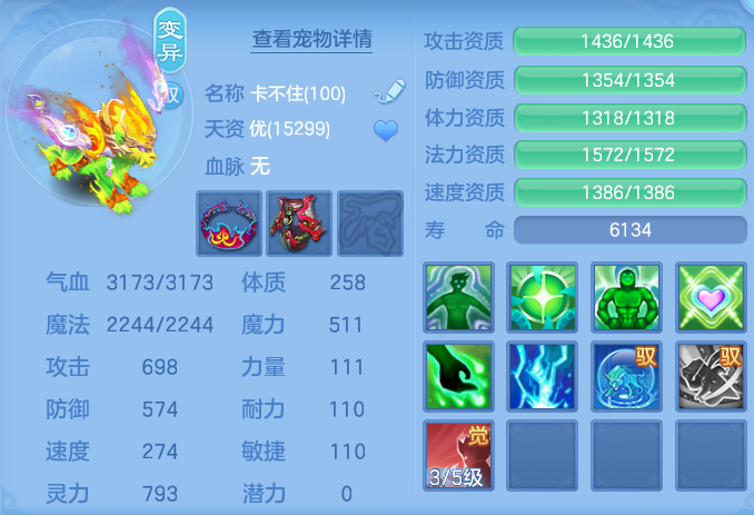 微信图片_20260923183455_58_9289.png