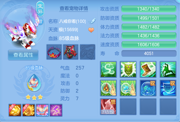 微信图片_20260923183456_62_9289.png
