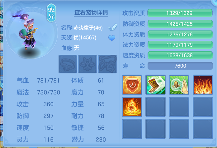 微信图片_20260923183455_61_9289.png