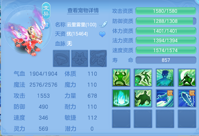 微信图片_20260923183456_63_9289.png