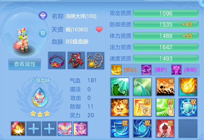 微信图片_20260923183456_65_9289.png