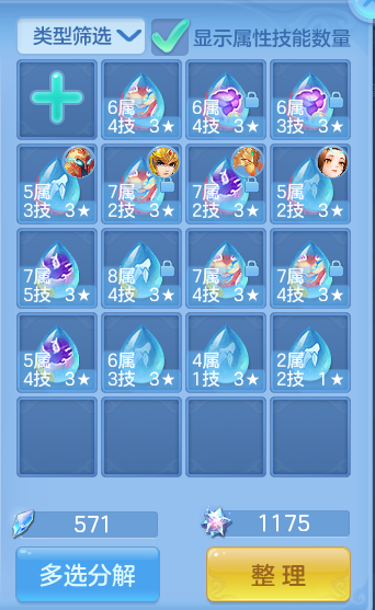 微信图片_20260923183456_66_9289.png