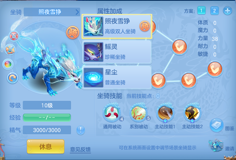 微信图片_20260923183456_67_9289.png