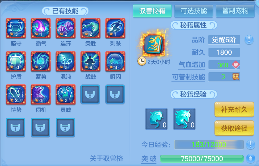 微信图片_20260923183456_68_9289.png