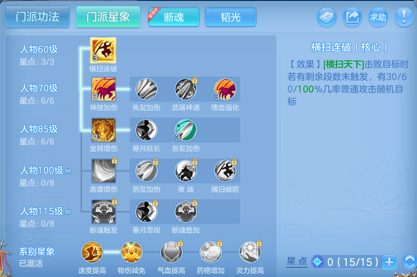 微信图片_20260923183514_69_9289.png