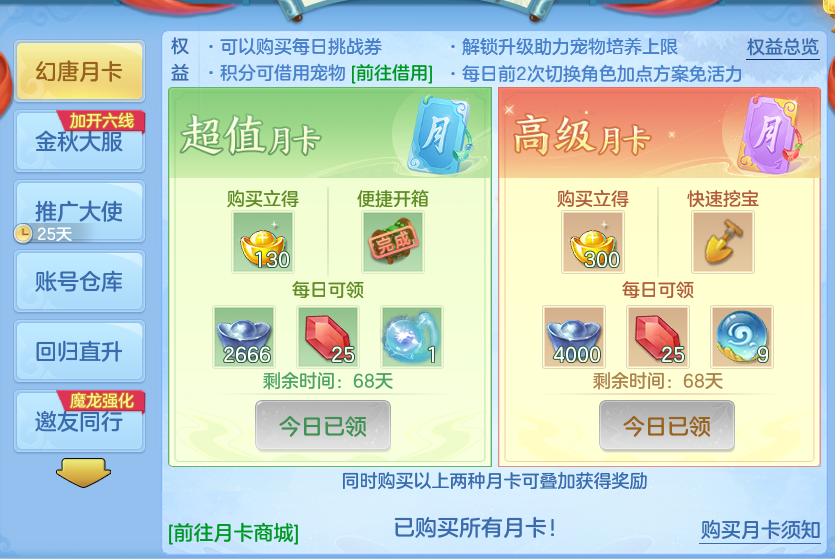 微信图片_20260923183613_77_9289.png