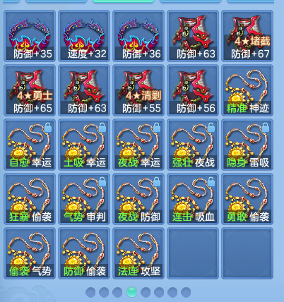 微信图片_20260923183741_78_9289.png