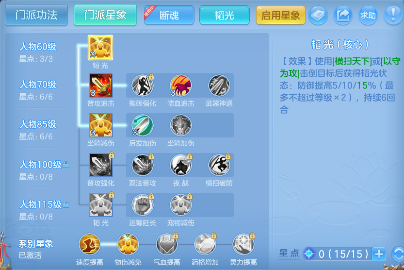 微信图片_20260923183514_70_9289.png