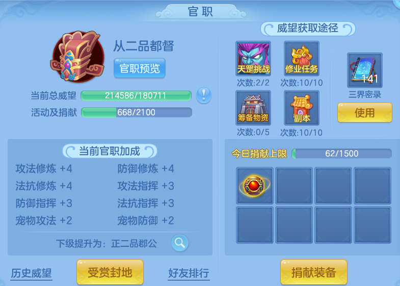 微信图片_20260923183613_74_9289.png