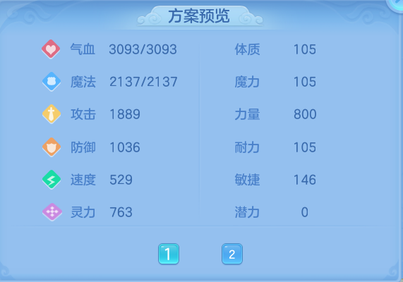 微信图片_20260923183613_76_9289.png