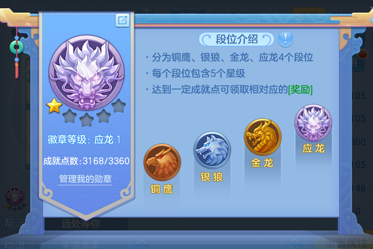 微信图片_20260923183613_75_9289.png