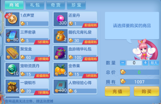 微信图片_20260923185643_120_12465.png