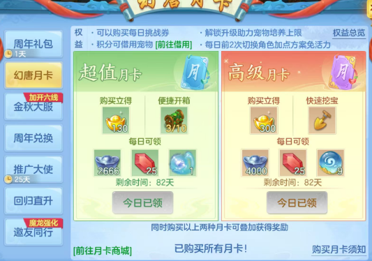 微信图片_20260923185643_119_12465.png