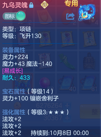 微信图片_20260923220854_22_9311.png