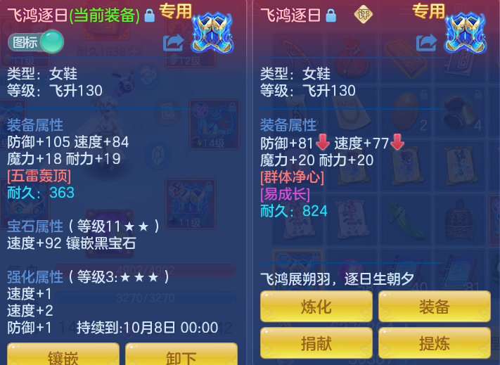 微信图片_20260923220854_21_9311.png