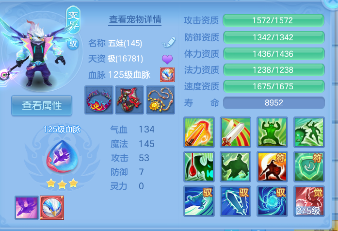 微信图片_20260923221112_29_9311.png