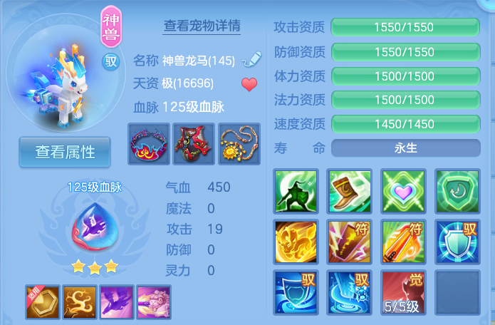 微信图片_20260923220933_27_9311.png