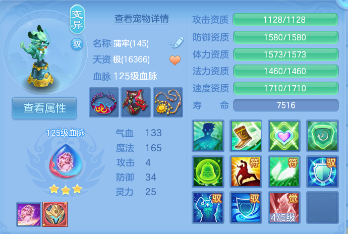 微信图片_20260923221112_32_9311.png