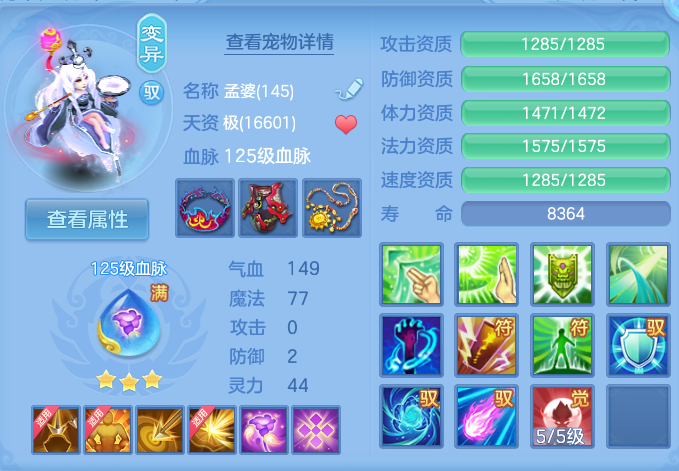 微信图片_20260923221112_34_9311.png