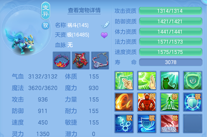 微信图片_20260923221112_35_9311.png