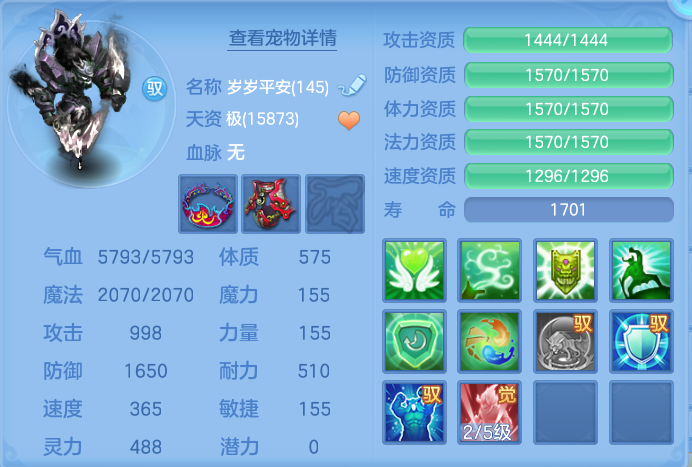 微信图片_20260923221113_40_9311.png