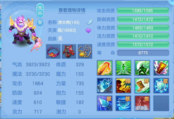 微信图片_20260923221113_39_9311.png