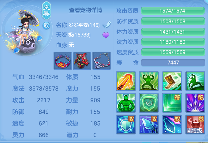 微信图片_20260923221113_42_9311.png