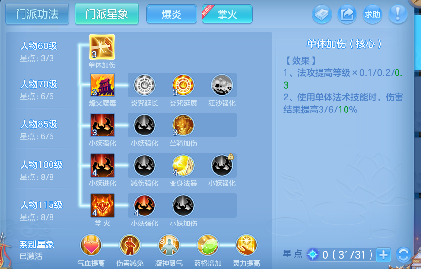 微信图片_20260923221149_54_9311.png