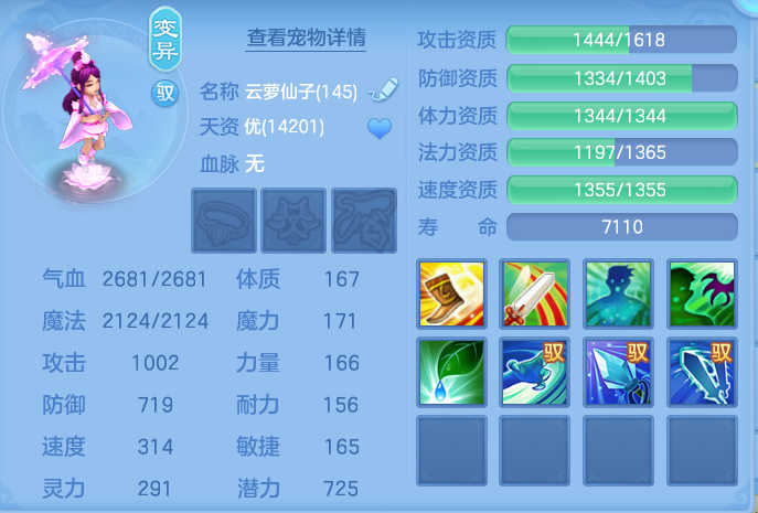 微信图片_20260923221113_46_9311.png