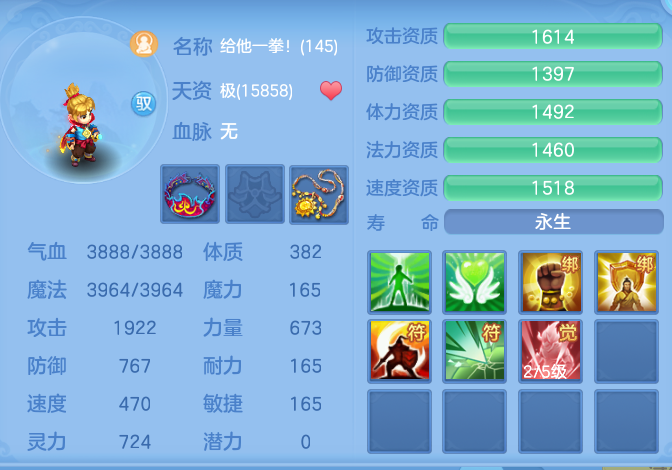微信图片_20260923221114_50_9311.png